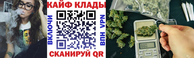 Купить закладку Галлюциногенные грибы  Каннабис  Alpha-PVP  Меф  ГАШ  Пыталово