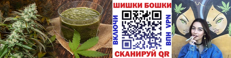 Купить где  Пыталово  Еда ТГК марихуана 
