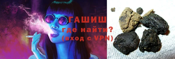 мдма Кукмор