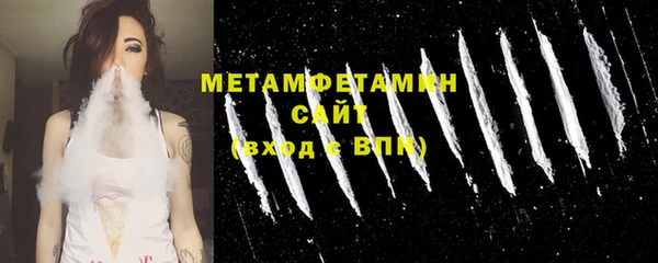 мдма Кукмор