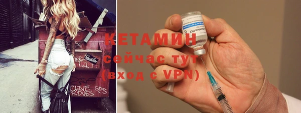 синтетический гашиш Краснотурьинск