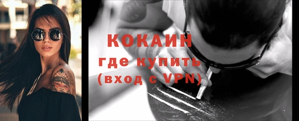 синтетический гашиш Краснотурьинск