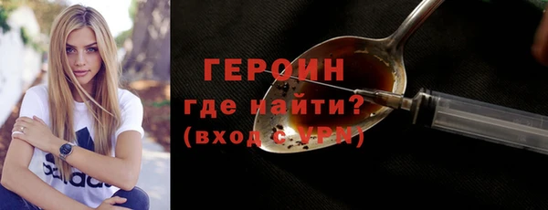 mix Вяземский