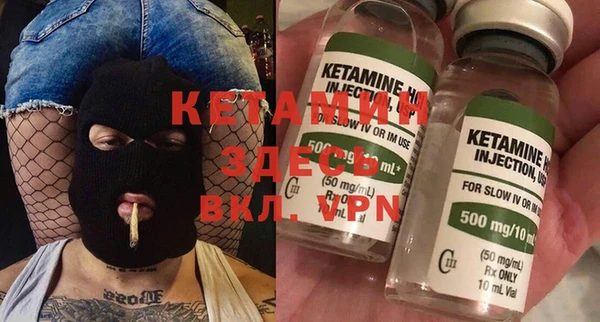 ГАЛЛЮЦИНОГЕННЫЕ ГРИБЫ Вязники