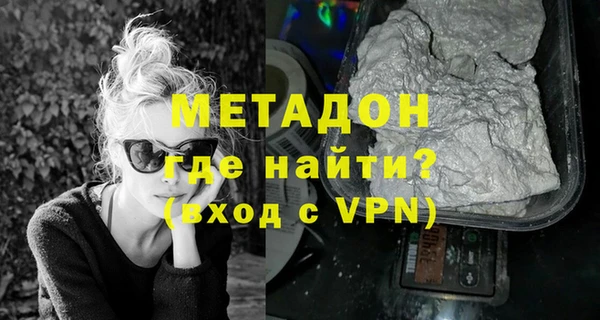 мет Кулебаки