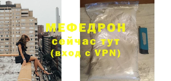 ГАЛЛЮЦИНОГЕННЫЕ ГРИБЫ Вязники