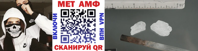 Купить закладки  Пыталово  Первитин витя 