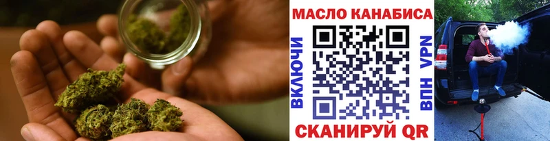 Купить закладки  Пыталово  Дистиллят ТГК вейп с тгк 