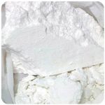 Кокаин Перу  Cocaine Peru VHQ в Пыталово
