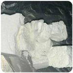Кокаин Колумбия  Cocaine Colombia  VHQ 99% (fishscale) в Пыталово