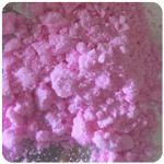 Кокаин Венесуэла  розовый  (Cocaine Venezuela)  VHQ 98.9%  в Пыталово
