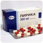 Лирика Пфайзер  Lyrica Pfrizer  (Прегабалин)  300 мг в Пыталово
